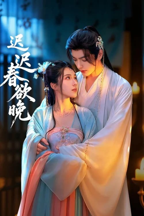 Poster phim Xuân Đằng Đẵng Sắp Tàn (2026)
