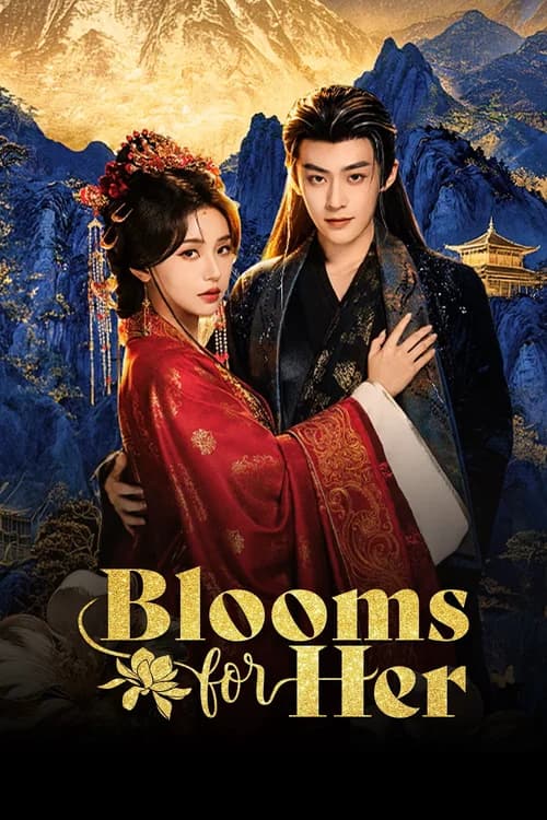 Poster phim Xuân Hoa Yến (Phần 1) (2026)