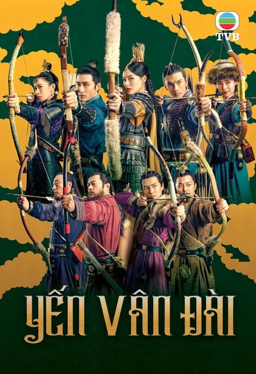 Poster phim Yến Vân Đài (2020)
