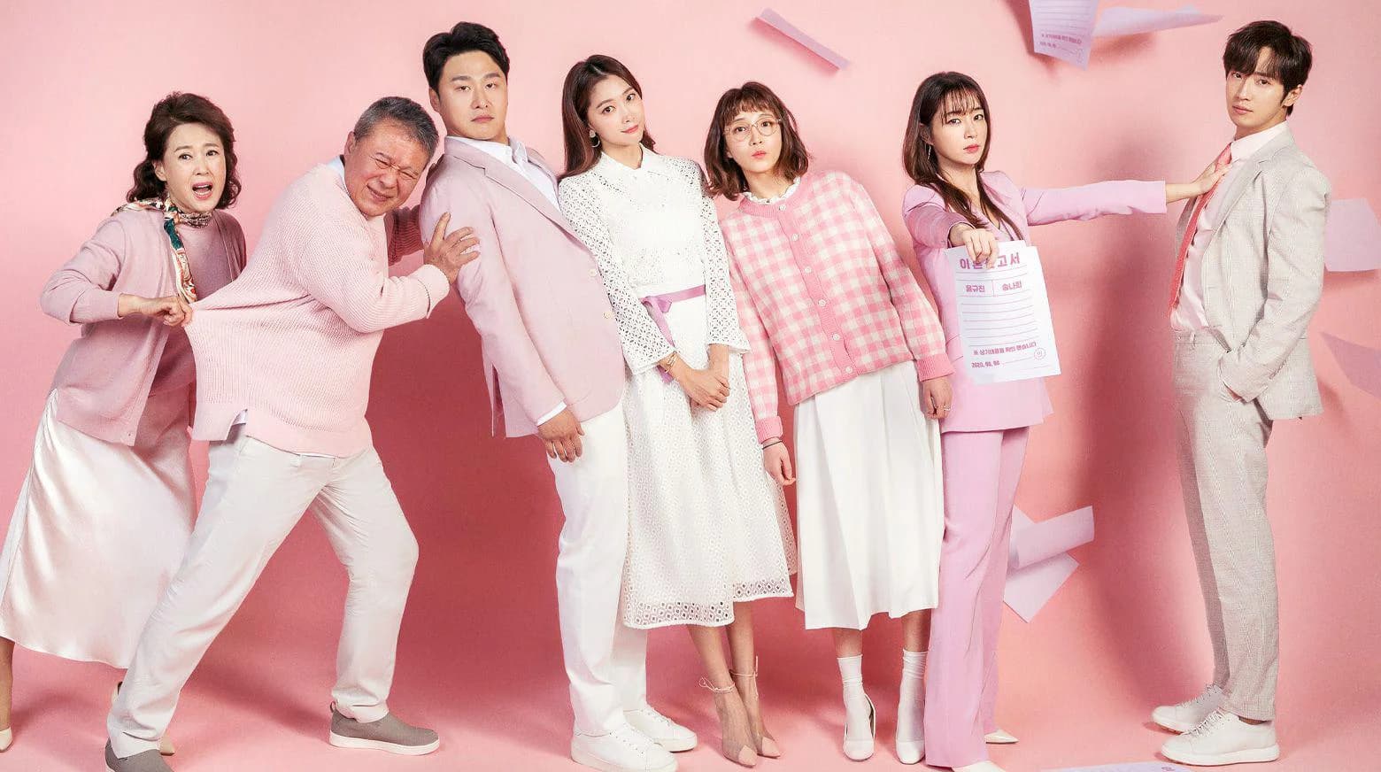 Backdrop phim Yêu Đương Gì Tầm Này