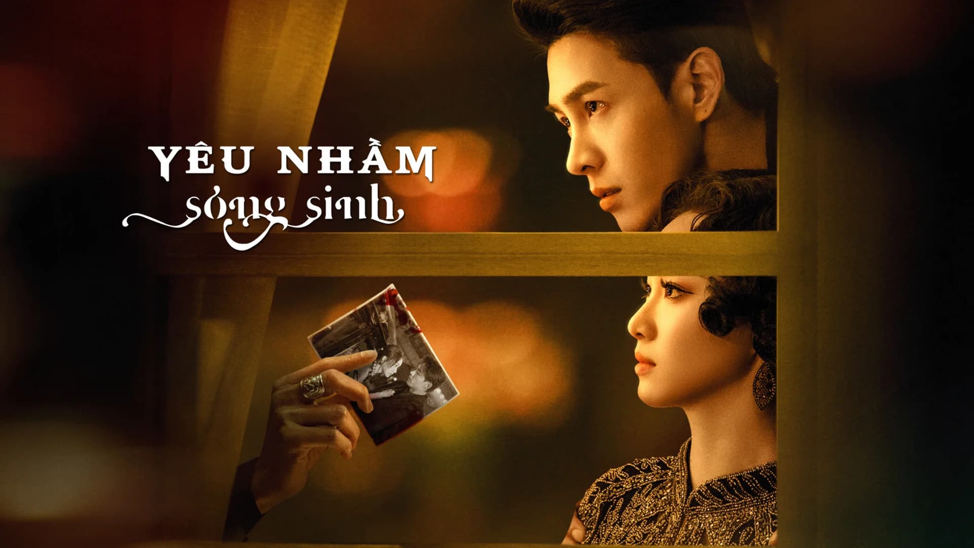 Backdrop phim Yêu Nhầm Song Sinh