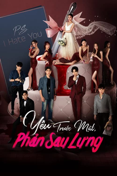 Poster phim Yêu Trước Mặt, Phản Sau Lưng (2022)