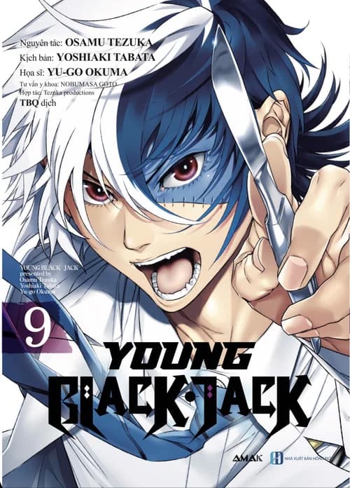 Poster phim Young Black Jack (2011)