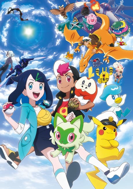 Poster phim Pokémon Horizons: The Series (2023)