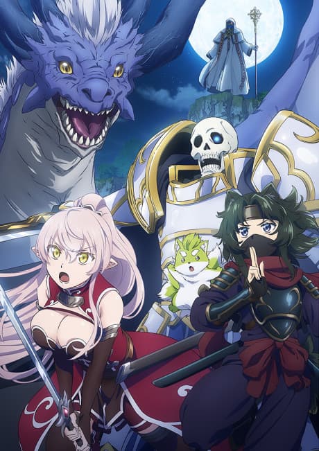 Poster phim Skeleton Knight in Another World Season 2 (2026)