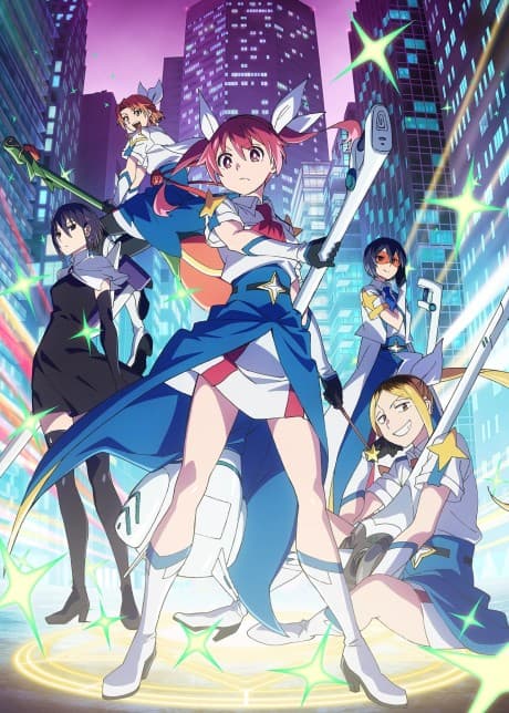 Poster phim Magilumiere Magical Girls Inc. Season 2 (2026)