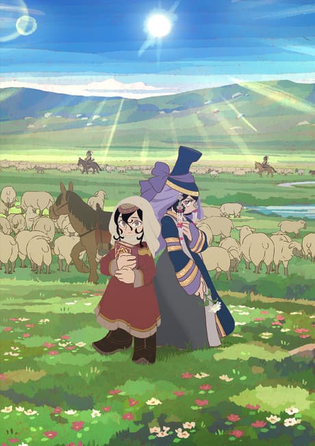 Poster phim Jaadugar: A Witch in Mongolia (2026)