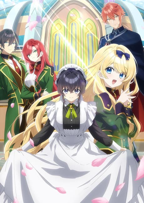 Poster phim Heroine? Saint? No, I’m an All-Works Maid (And Proud of It)! (2026)