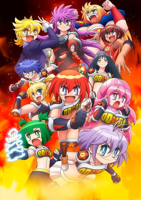 Poster phim Flaming Dodgeball Girl Danko (2026)
