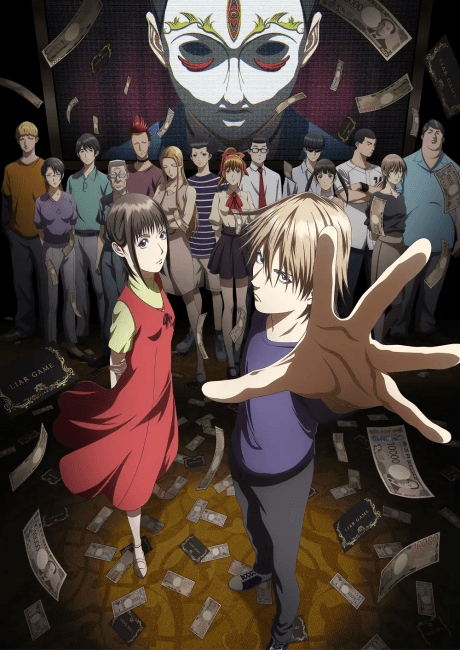 Poster phim LIAR GAME (2026)