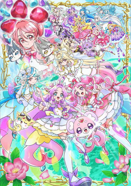 Poster phim Meitantei Precure! Fushigi na Niwa to Futari no Himitsu (2026)