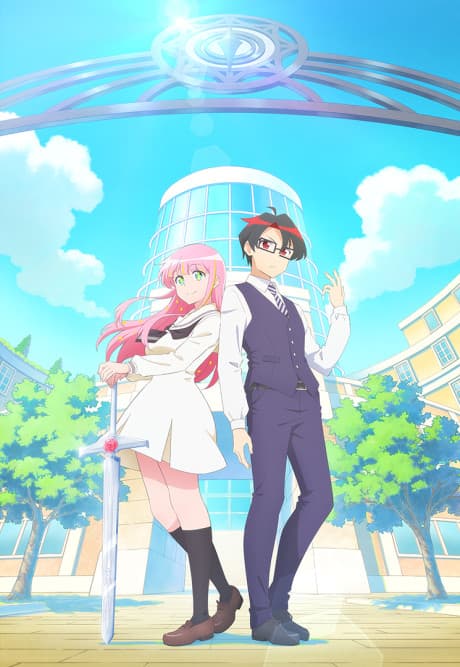 Poster phim Hanaori-san Still Wants to Fight in the Next Life (2026)