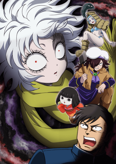 Poster phim Let's go KAIKIGUMI (2026)