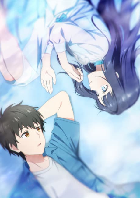 Poster phim Love Unseen Beneath the Clear Night Sky (2026)