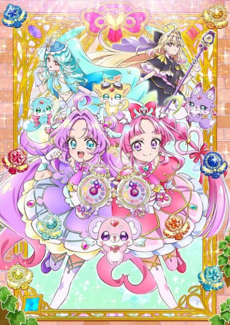 Poster phim Star Detective Precure! (2026)