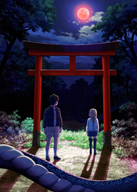 Poster phim Dara-san of the Reiwa Era (2026)