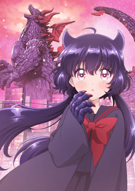 Poster phim KAIJU GIRL CARAMELISE (2026)