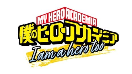 Poster phim Boku no Hero Academia: I am a hero too (2026)