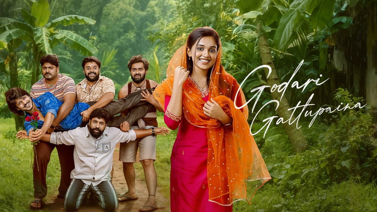 Backdrop phim Godari Gattupaina