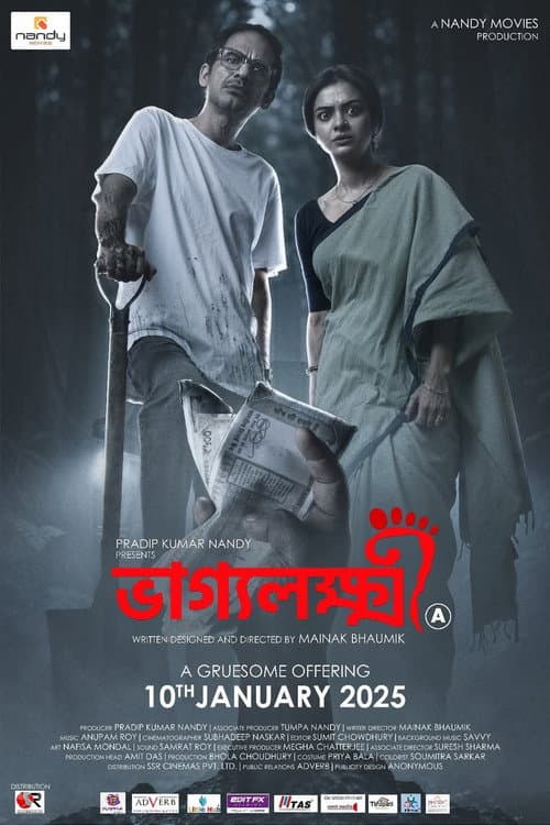 Poster phim Bhaggyolokkhi (2025)
