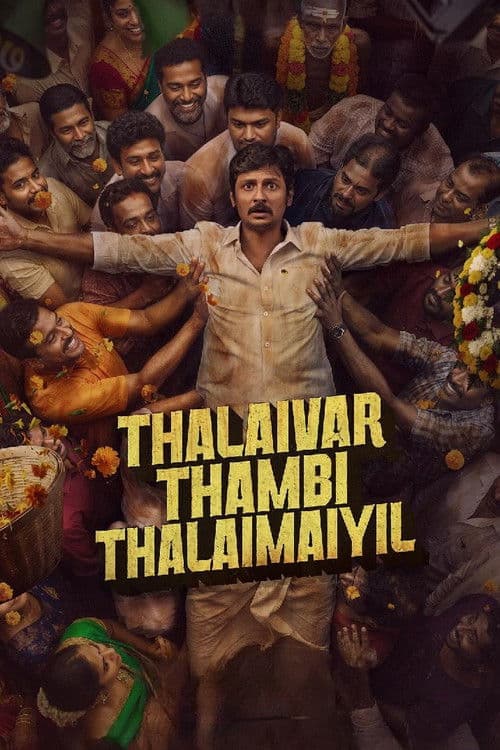 Poster phim Thalaivar Thambi Thalaimaiyil (2026)